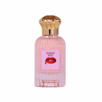 عطر باسكن النسائي او دو بارفيوم 100ملعطر باسكن النسائي او دو بارفيوم 100مل