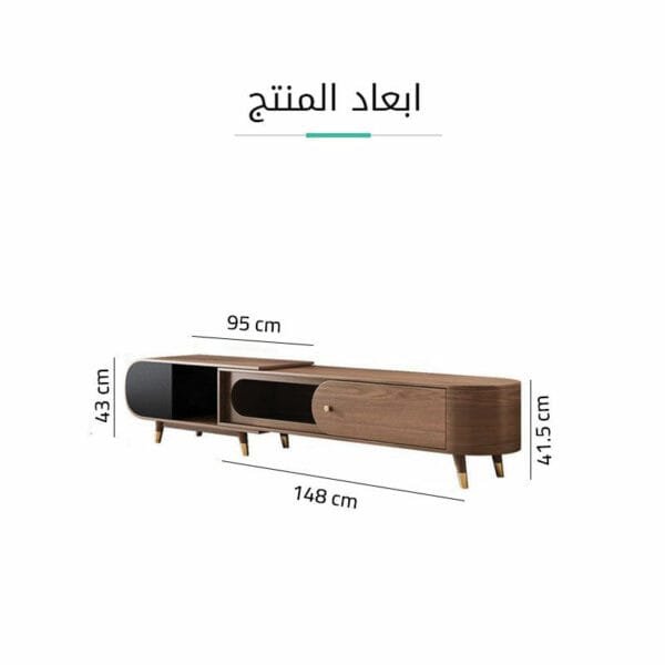 ⁦طاولة تلفزيون خشب موردن  اليغانت فيرنيتشر⁩ - الصورة ⁦5⁩